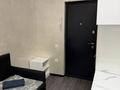 1-комнатная квартира · 18 м² · 1/4 этаж, Рыскулова 103/21 — Емцова, строй сити, бакорда, береке-7 за 9 500 ₸ в Алматы, Алатауский р-н — фото 7