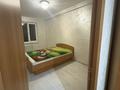3-комнатная квартира · 65 м² · 3/5 этаж, Сатпаева 12/3 за 180 000 ₸ в Усть-Каменогорске — фото 8