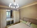 3-комнатная квартира · 70 м² · 4/5 этаж, мкр Восток 32 — Кафе камшат «жанти» за 35 млн ₸ в Шымкенте, Аль-Фарабийский р-н