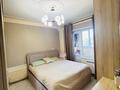 3-комнатная квартира · 70 м² · 4/5 этаж, мкр Восток 32 — Кафе камшат «жанти» за 35 млн ₸ в Шымкенте, Аль-Фарабийский р-н — фото 5