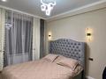 2-комнатная квартира · 55 м² · 7/12 этаж, проспект Абая 165 — Тургут Озала за 400 000 ₸ в Алматы, Алмалинский р-н — фото 3
