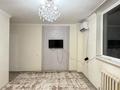 2-комнатная квартира · 55 м² · 9/9 этаж, мкр Нурсат 2, Нұрсәт ш/а 142 — Нұрсат 47 за 250 000 ₸ в Шымкенте, Каратауский р-н
