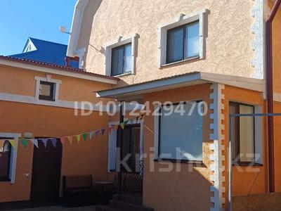 Дом · 5 комнат · 220 м², мкр Старый Аэропорт — Акбулакская за 50 000 〒 в Уральске