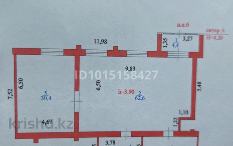 Еркін · 116 м², бағасы: 650 000 ₸ в Астане, Есильский р-н — фото 2
