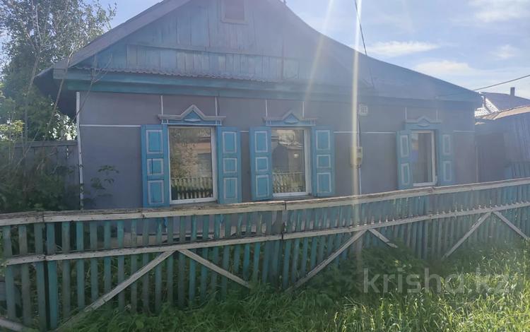 Сот 5 М Купить