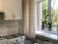 1-бөлмелі пәтер · 38 м² · 2/5 қабат, Жарокова — Абая, бағасы: 280 000 ₸ в Алматы, Бостандыкский р-н — фото 4