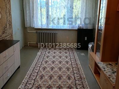 3-бөлмелі пәтер · 61.7 м² · 3/5 қабат, 6 микрорайон 2 — Кафе Фортуна, мечеть, церковь, бағасы: 12.5 млн ₸ в Темиртау