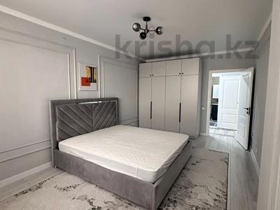 2-комнатная квартира · 75 м² · 7/17 этаж, Егизбаева 3, 5 — Каныша Сатпаева за 71 млн ₸ в Алматы, Бостандыкский р-н