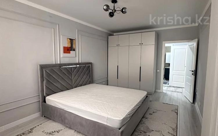 2-комнатная квартира · 75 м² · 7/17 этаж, Егизбаева 3, 5 — Каныша Сатпаева за 71 млн ₸ в Алматы, Бостандыкский р-н — фото 6