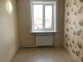 3-бөлмелі пәтер · 50.1 м², Батыр Баяна, бағасы: 23.5 млн ₸ в Петропавловске — фото 4