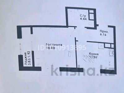 1-бөлмелі пәтер · 41.59 м² · 9/9 қабат, Жандосова 9 блок — Cулейменова, бағасы: 43 млн ₸ в Алматы, Ауэзовский р-н