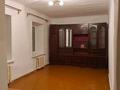 Отдельный дом • 3 комнаты • 65 м² • 6.7 сот., Алтайская 54 за 22 млн 〒 в Павлодаре