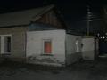 Отдельный дом • 3 комнаты • 65 м² • 6.7 сот., Алтайская 54 за 22 млн 〒 в Павлодаре — фото 5