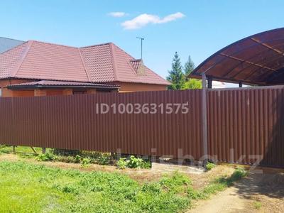 Отдельный дом · 3 комнаты · 93 м² · 8 сот., Преображенская — Базарбая Жуманиязова за 65 млн 〒 в Уральске