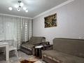 2-комнатная квартира · 58.7 м² · 1/10 этаж, мкр 8, Алии Молдагуловой пр-т за 16.5 млн ₸ в Актобе — фото 3