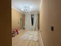 2-бөлмелі пәтер · 60 м² · 5/6 қабат, мкр Улжан-1, Жалайыр 44 к4, бағасы: 250 000 ₸ в Алматы, Алатауский р-н — фото 10