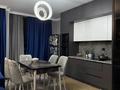 2-бөлмелі пәтер · 60 м² · 5/6 қабат, мкр Улжан-1, Жалайыр 44 к4, бағасы: 250 000 ₸ в Алматы, Алатауский р-н — фото 6