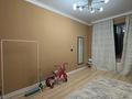 2-бөлмелі пәтер · 60 м² · 5/6 қабат, мкр Улжан-1, Жалайыр 44 к4, бағасы: 250 000 ₸ в Алматы, Алатауский р-н — фото 8