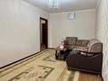 3-комнатная квартира · 62.7 м² · 4/5 этаж, Волынова 14 за ~ 20.5 млн ₸ в Костанае — фото 3