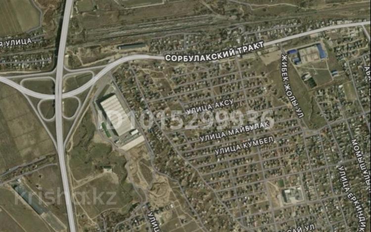 Жер телімі · 100 сотық, Боралдай (Бурундай), бағасы: 140 млн ₸ — фото 2