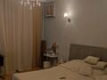 Жеке үй · 6 бөлме · 265.6 м² · 4 жүзд., Мамыр-1 ш/а. 27 — Шаляпина - Мамышулы, бағасы: 200 млн ₸ в Алматы, Ауэзовский р-н — фото 10