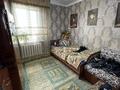 Отдельный дом · 4 комнаты · 90 м² · 19 сот., Байболова 256 за 25.5 млн ₸ в Байдибек би — фото 11
