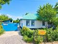 Отдельный дом · 4 комнаты · 90 м² · 19 сот., Байболова 256 за 25.5 млн ₸ в Байдибек би