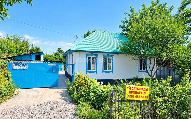 Отдельный дом · 4 комнаты · 90 м² · 19 сот., Байболова 256 за 25.5 млн ₸ в Байдибек би — фото 19