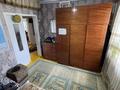 Отдельный дом · 4 комнаты · 90 м² · 19 сот., Байболова 256 за 25.5 млн ₸ в Байдибек би — фото 9