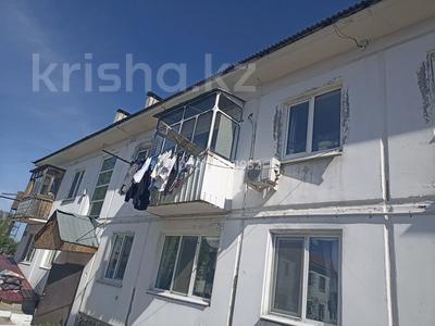 2-бөлмелі пәтер · 47 м² · 2/2 қабат, ул. Адольфа Янушкевича 98, бағасы: 15.5 млн ₸ в Усть-Каменогорске, Меновное