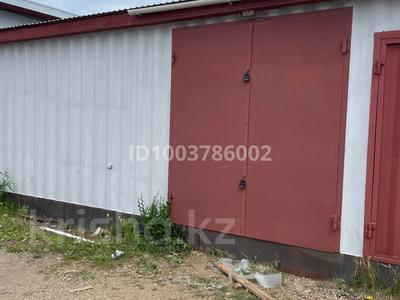 Еркін · 121.44 м², бағасы: 145 700 〒 в Кокшетау