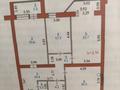 3-бөлмелі пәтер · 110 м² · 3/6 қабат, мкр. Алтын орда 14б корпус 1, бағасы: 39 млн ₸ в Актобе