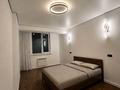 2-комнатная квартира · 63 м² · 4/9 этаж, Бухтарминская 64/1 — Апорт молл за 300 000 ₸ в Алматы