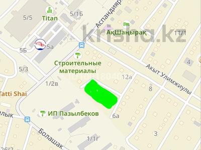Участок · 75 соток, Коктал 1 за 160 млн ₸ в Астане, Сарыарка р-н