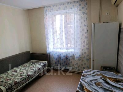 Продажа квартир в Абай обл.: 1-комнатная квартира · 12 м² · 2/9 этаж, Дулатова 206 за 6 млн 〒 1-комнатная квартира · 12 м² · 2/9 этаж, Дулатова 206 за 6 млн 〒 в Семее