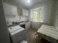 2-бөлмелі пәтер · 42.4 м² · 2/5 қабат, Майлина, бағасы: 18.6 млн ₸ в Костанае — фото 4