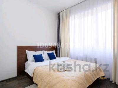 1-комнатная квартира · 42 м², Егизбаева 7/10 — Розыбакиева за 15 000 〒 в Алматы, Бостандыкский р-н