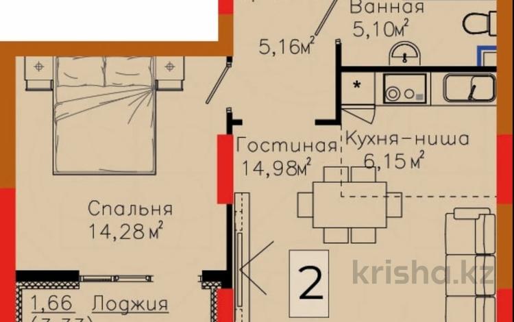 2-комнатная квартира, 46.72 м², 4/14 этаж, Аскара Токпанова 18стр