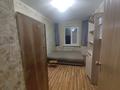 2-комнатная квартира · 45 м² · 4/5 этаж, Клочкова 117 за 900 000 ₸ в Алматы, Бостандыкский р-н — фото 4
