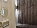 5-комнатная квартира · 240 м² · 7/7 этаж, Тайманова 136 — Кажымукана за 2.8 млн ₸ в Алматы, Медеуский р-н — фото 88