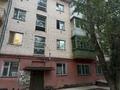 1-бөлмелі пәтер · 30 м² · 3/4 қабат, Жаңа қала ш/а., Ермекова 48 — 45 квартал, бағасы: 11.7 млн ₸ в Караганде, Казыбек би р-н — фото 8