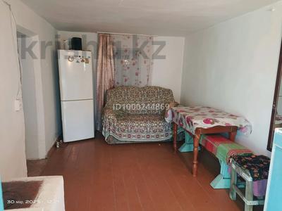 Саяжай · 1 бөлме · 10 м² · 6 жүзд., Бобровка, бағасы: 3.5 млн ₸ в Семее