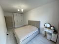 3-комнатная квартира · 73.1 м² · 7/9 этаж, Сарыарка 1, 1/1,1/2,1/3,1/4 за 350 000 ₸ в Алматы, Турксибский р-н — фото 11