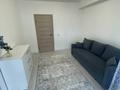 3-комнатная квартира · 73.1 м² · 7/9 этаж, Сарыарка 1, 1/1,1/2,1/3,1/4 за 350 000 ₸ в Алматы, Турксибский р-н — фото 13
