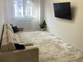 3-комнатная квартира · 73.1 м² · 7/9 этаж, Сарыарка 1, 1/1,1/2,1/3,1/4 за 350 000 ₸ в Алматы, Турксибский р-н — фото 14
