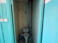 1-комнатная квартира · 12.7 м² · 4/5 этаж, Егорова 25 за 2.9 млн ₸ в Усть-Каменогорске — фото 9