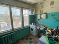1-комнатная квартира · 12.7 м² · 4/5 этаж, Егорова 25 за 2.9 млн ₸ в Усть-Каменогорске — фото 10