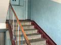 1-комнатная квартира · 12.7 м² · 4/5 этаж, Егорова 25 за 2.9 млн ₸ в Усть-Каменогорске — фото 13