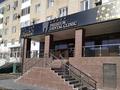 3-бөлмелі пәтер · 97.8 м² · 4/5 қабат, Сатпаева 21а, бағасы: 35 млн ₸ в Атырау — фото 8