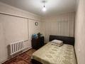 Жеке үй · 4 бөлме · 130 м² · 10 жүзд., 7 Жанааульская 33а, бағасы: 15 млн ₸ в Павлодаре — фото 7